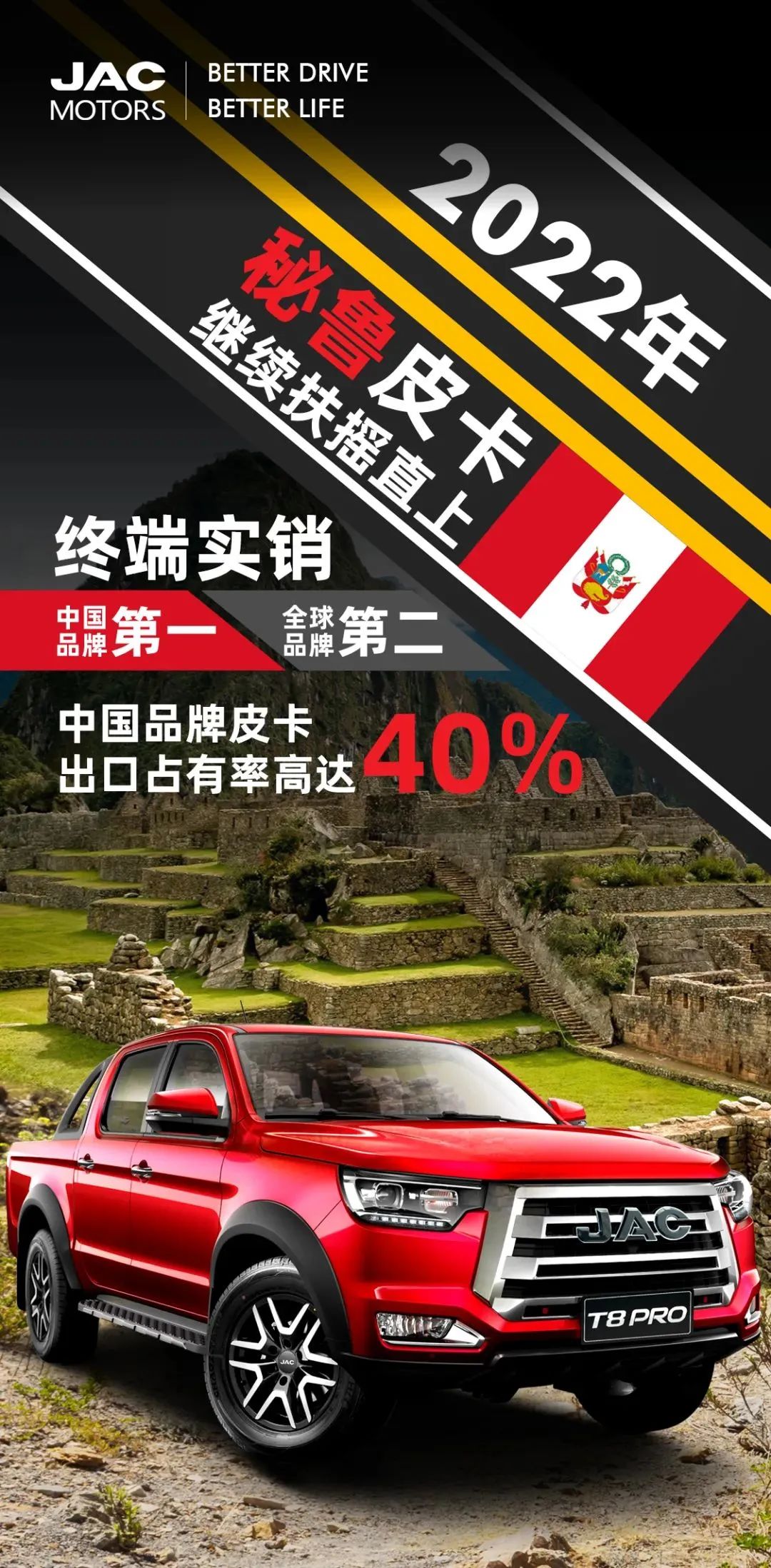 13111315v6nb.jpg 13111315v6nb.jpg